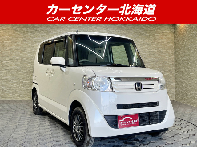 N-BOX G 4WD 5年保証 スマキー ナビ 寒冷地仕様