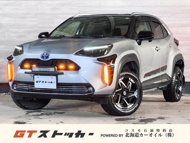 ヤリスクロス1.5 ハイブリッド Z E-Four 4WDワンオーナーリフトアップ 寒冷地仕様