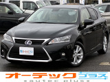 レクサス CT