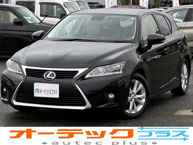 CT200h バージョン C白本革シート シートヒーター クルコン