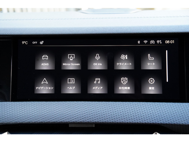 DSオートモビル DS4