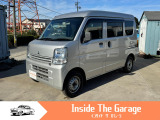 ミニキャブバン G ハイルーフ 4WD 2年車検整備付★
