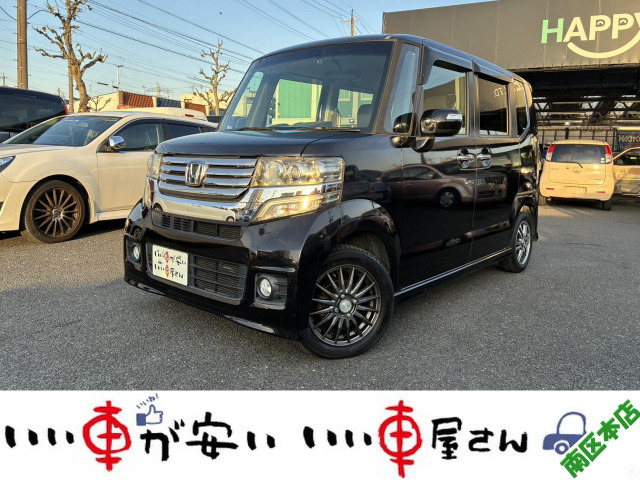 N-BOXカスタム G Lパッケージ 禁煙☆ナビTV☆スマキ―☆電スラ☆ETC