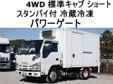 いすゞ エルフ