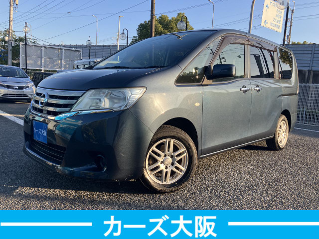 セレナ2.0 20SK ナビ 後カメラ ETC