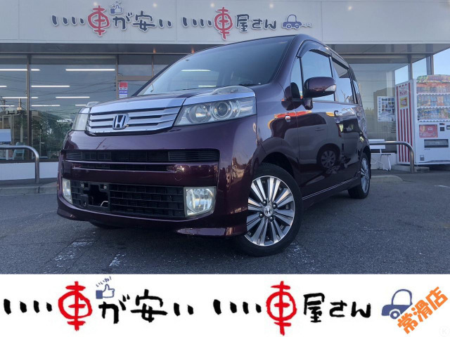 ライフディーバ スマートスタイルナビ☆TV☆CD☆BT☆スマキー☆保証付