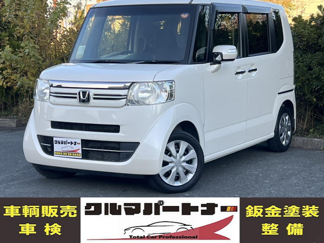 N-BOX G Lパッケージ Tチェーン ナビ