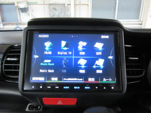 ホンダ N-BOXカスタム G ターボ Lパッケージ 車検R10.4月 ナビ Bカメラ 