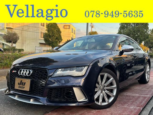 A7スポーツバック3.0 TFSI クワトロ 4WDRS7仕様 BOSEサウンド