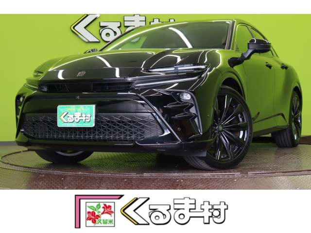 クラウンスポーツ2.5 Z THE 70th E-Four 4WD【パノラマルーフ★セフティセンス】
