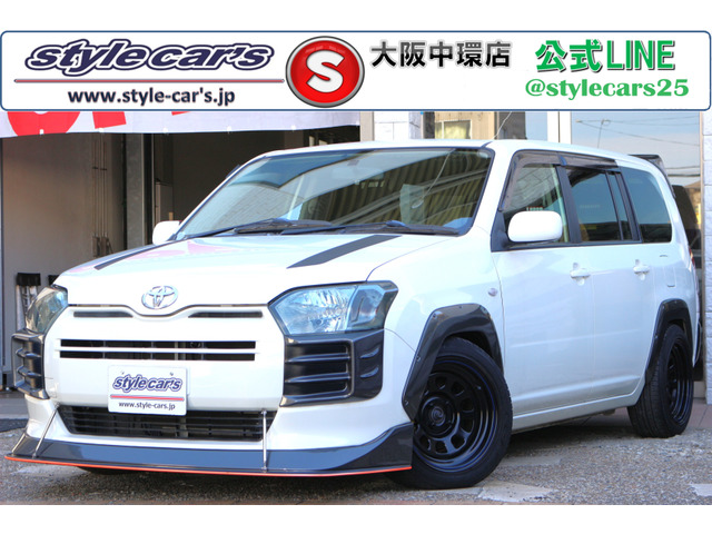 プロボックスバン1.5 GL