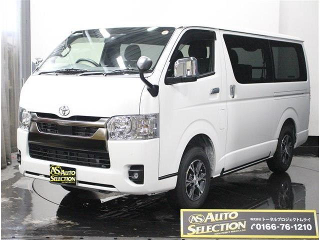 ハイエースバン 2.8 スーパーGL ダークプライム S ロング ディーゼル 4WD 寒冷地仕様...（-）