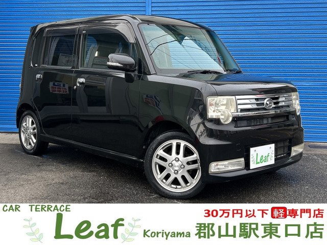 ムーヴコンテ カスタム X リミテッド 4WD 車検2年