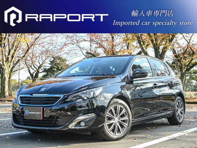 308アリュール ブルーHDi ディーゼル車検2年付 アリュール ドラレコ ETC