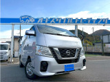 日産 NV350キャラバン