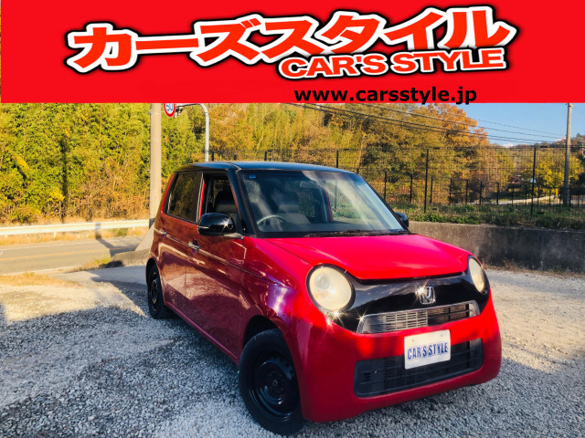 N-ONE G Lパッケージ G Lパッケージ 修復歴無しETCバックカメラアイドリングS