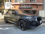 【中古車情報】BMW X4 M40i 4WD ワンオーナー ACC  マットカラー の中古車詳細（走行距離：2万km、カラー：FROZEN DEEP GREY MET、販売地域：東京都文京区白山）