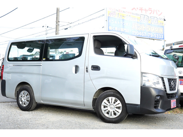 NV350キャラバン 2.0 DX ロング ナビBカメラETCキ-レスPW記録簿Tチ