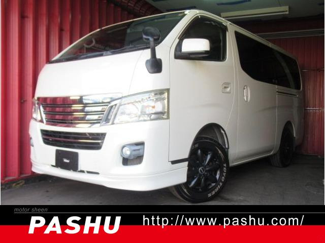 NV350キャラバン 2.5 ライダー プレミアムGX ロング インテリアパッケージ ディーゼ...