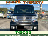 ホンダ N-BOXカスタム