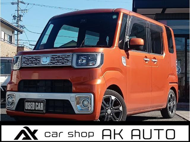 ウェイクGユーザー買取 バックカメラ ナビ TV