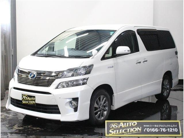 ヴェルファイアハイブリッド2.4 ZR 4WDトヨタ純正9インチナビ 後席モニター