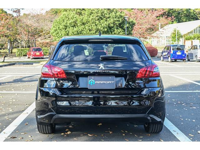 プジョー 308 アリュール ブルーHDi ディーゼル 車検2年付 アリュール