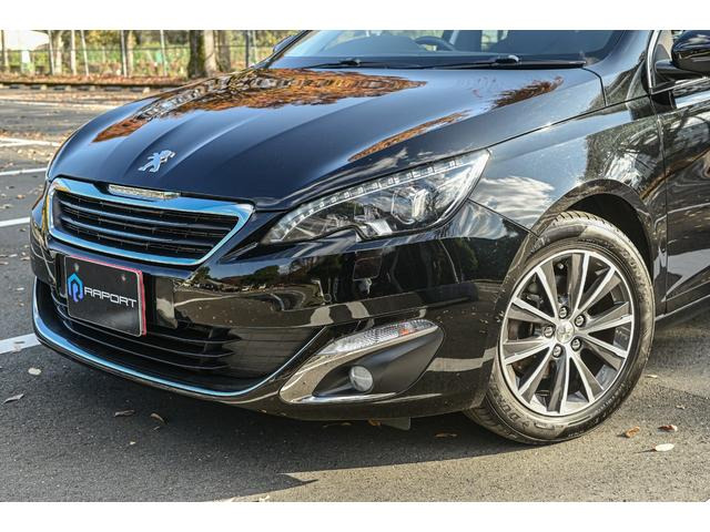 プジョー 308 アリュール ブルーHDi ディーゼル 車検2年付 アリュール