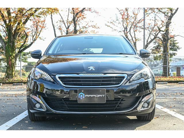 プジョー 308 アリュール ブルーHDi ディーゼル 車検2年付 アリュール