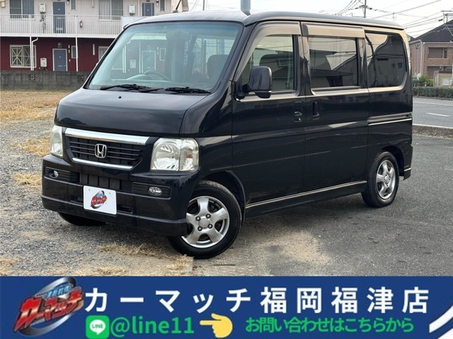 バモスL ローダウン自社/ローン福岡福津古賀宗像リース/分割