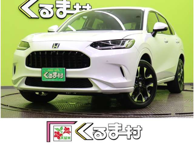 ZR-V 2.0 e:HEV Z 未使用車★9型Dオーディオ★OPカラー