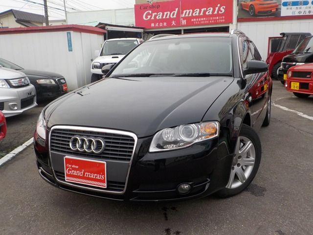 A4アバント2.0 TFSI クワトロ 4WD