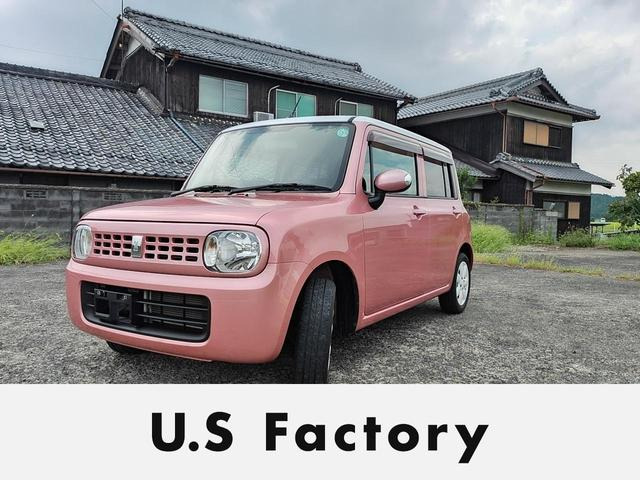 アルトラパン  X