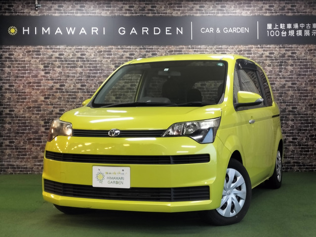 スペイド1.5 X電動スライド/後席モニター/純正ナビ