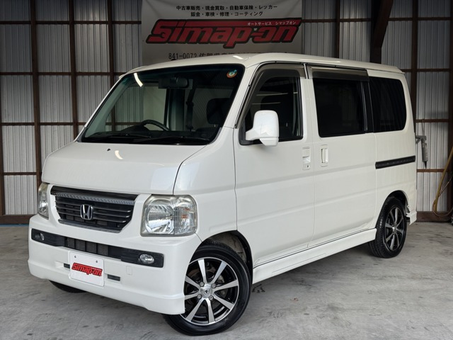 バモス（最終モデル）の中古車 | 中古車情報・中古車検索なら【車選び