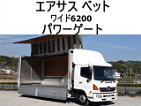 日野 レンジャー