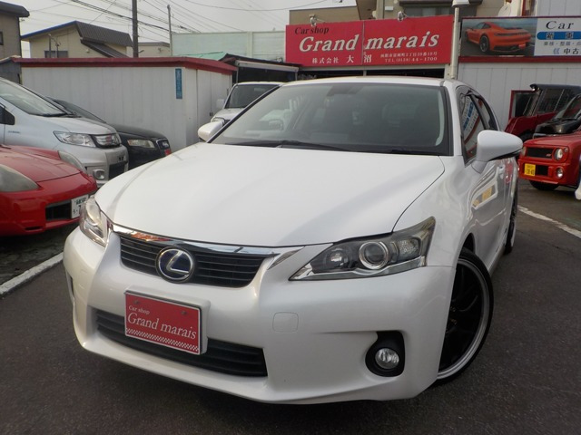 CT200h バージョン C19インチアルミ  パドルシフト