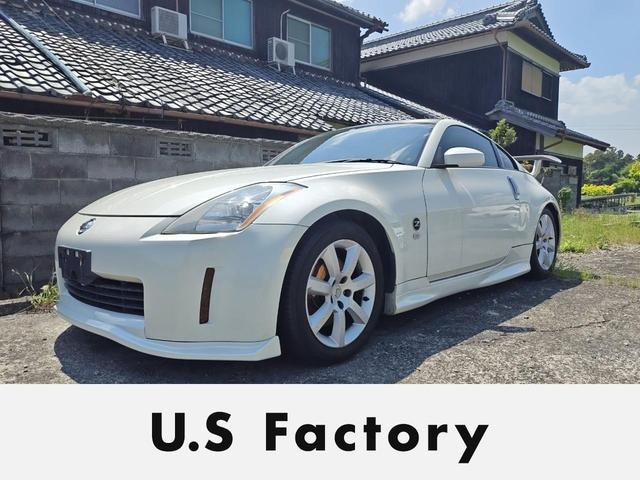 日産 フェアレディZ 200万円以下の中古車 | 中古車情報・中古車検索