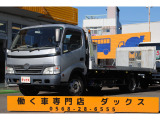トヨエース 4.0DT 積車 2.85t 積載車