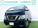 【中古車情報】日産 NV350キャラバン 2.0 DX ロング  の中古車詳細（走行距離：5.8万km、カラー：ブルー、販売地域：兵庫県神戸市北区鹿の子台南町6丁目）