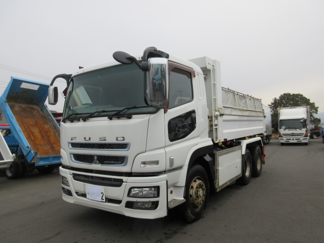 スーパーグレート ダンプ 船底 電動コボレーン 内長510㎝