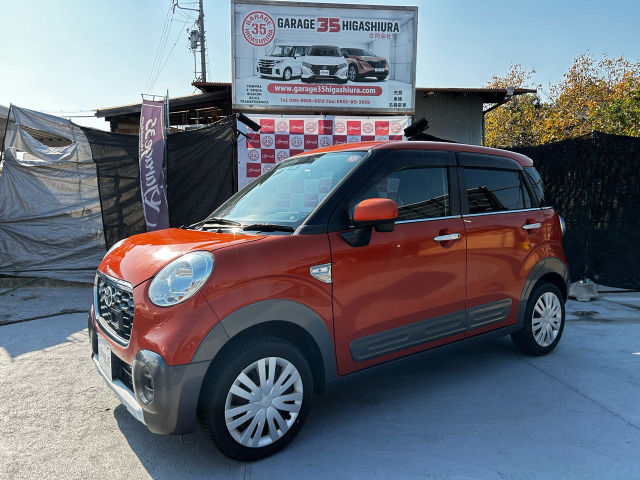 ピクシスジョイC X SAII中古販売