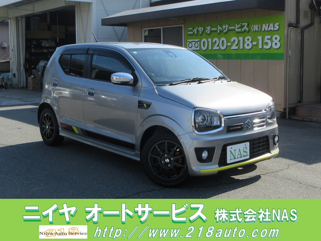 アルトワークス オートギヤシフトインタークーラーターボ/KYBショック