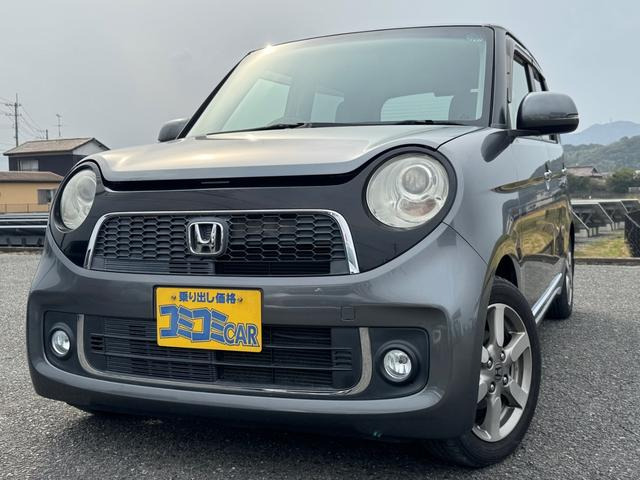 N-ONE プレミアム ツアラー ☆保証2年付き☆ 社外オーディオ