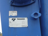3段クレーン(タダノ製)製品型式:TM-ZE263MH※MH仕様の為リモコンはついていません。確認の上ご検討ください。