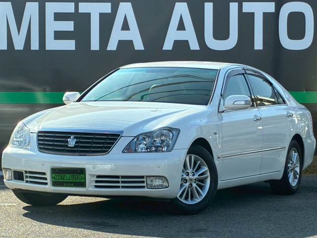 クラウン3.0 ロイヤルサルーン