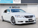 GS 350 ユーザー買取車 フルタップ車高調
