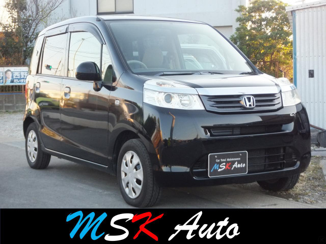 ライフ G 自社/ローン/保証/ETC/バックカメラ