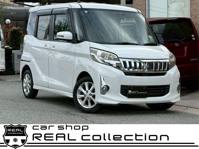 eKスペースカスタムGパワースライドドア!衝突安全ボディー!