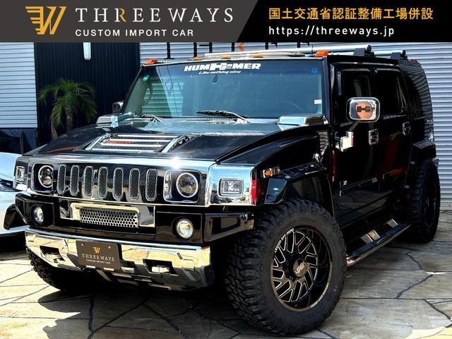 H2ラグジュアリーパッケージ 4WD新車並行 実走行 2004年モデル